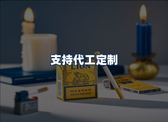 直发优势